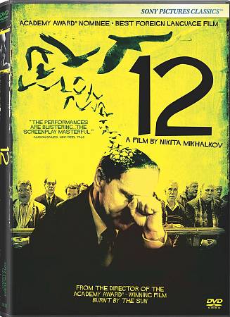 12 (DVD, 2009) for sale online | eBay