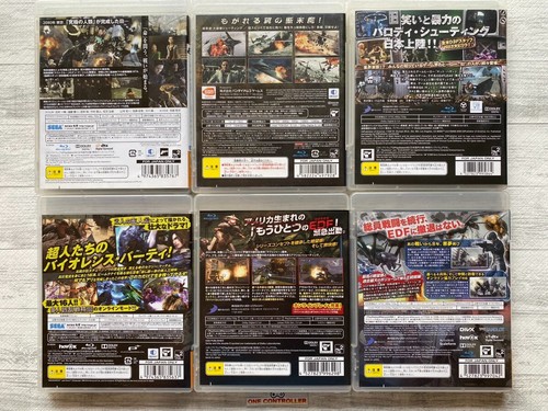 SONY PS3 Binary Domain & Max Anarchy & Eat Lead & Assault Horizon & Earth Defens - Picture 2 of 14