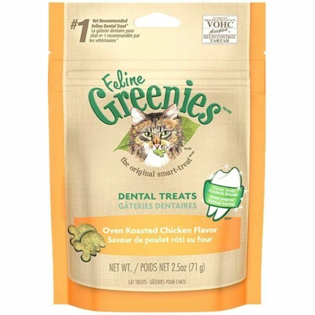 Cat Treats with Vitamins