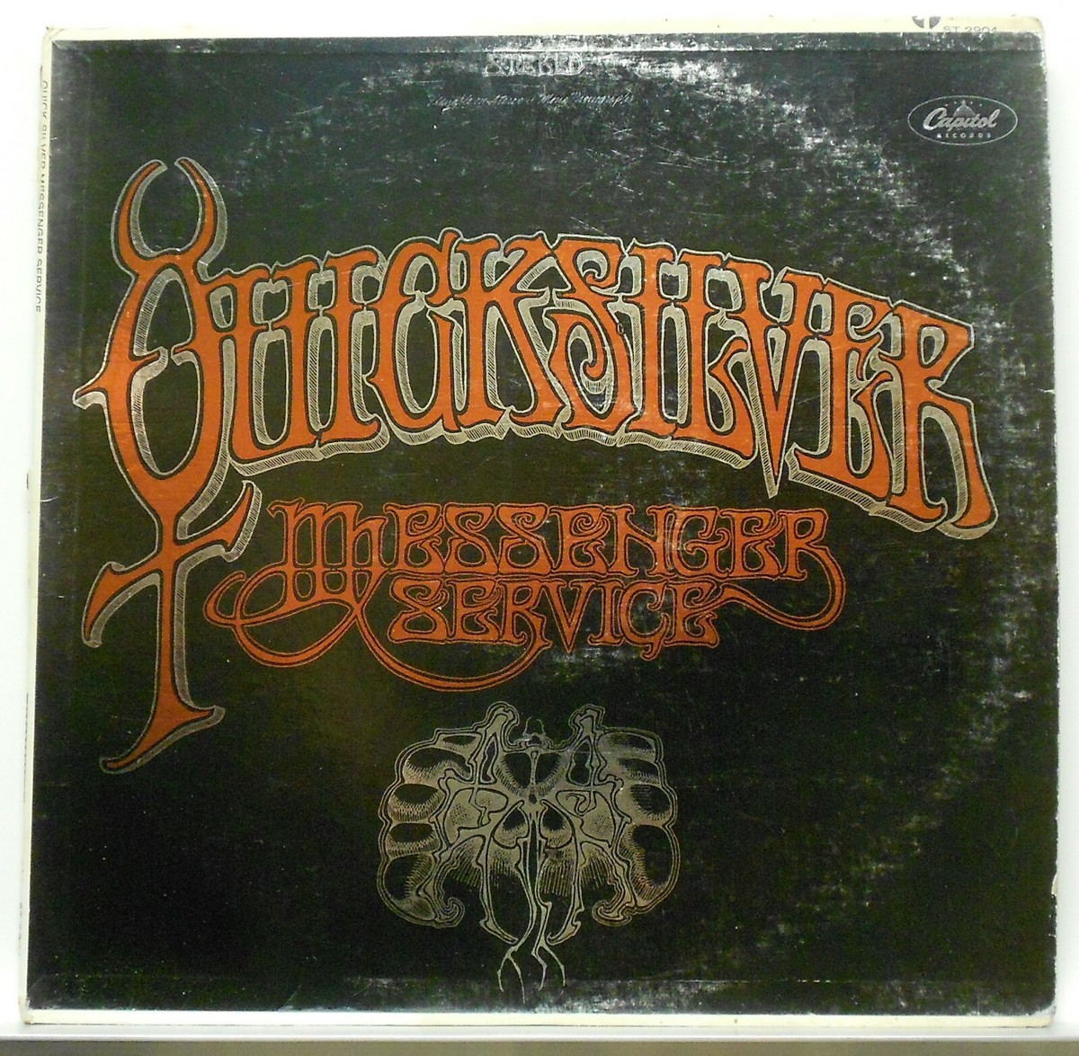 Quicksilver Messenger Service 見本版　3枚セット Quicksilver Messenger Service 見本版3枚セット