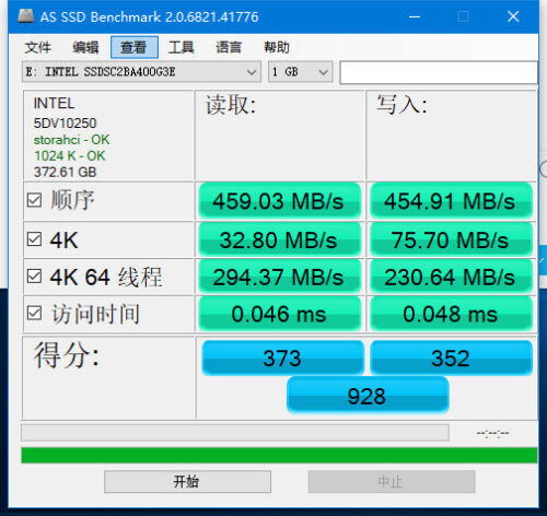 Intel SSDSC2BA400G3 DC S3700 400GB 2.5" 6Gbps SATA Enterprise Class SSD Disk - Picture 5 of 5