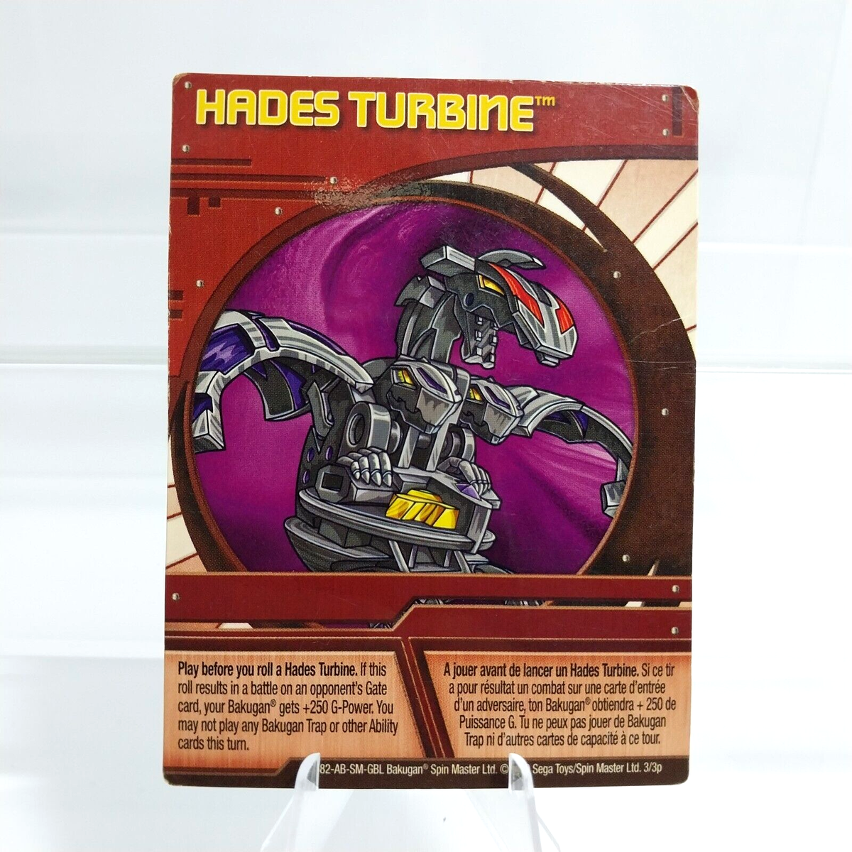 Bakugan Ability Card 