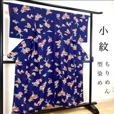 Rare Bingatacrepe Butterfly Flower Silk Wide Collar High Quality Japan