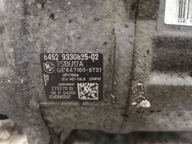 Air Conditioner AC Compressor Fits 14-18 BMW X5 798994 - Image 4 of 4