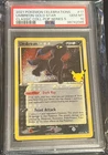 2021 Pokemon Celebrations POP Series 5 #17 Umbreon Gold Star PSA 10 GEM MINT