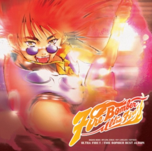 MACROSS 7 ULTRA FIRE!! FIRE BOMBER BEST ALBUM (2LP/RED PINK VINYL)