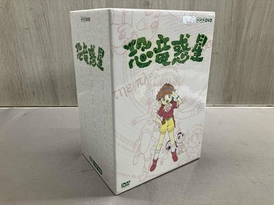 NHK Dinosaur Planet komplettes DVD-Set 7 Discs unter der Regie von Masami Fur...