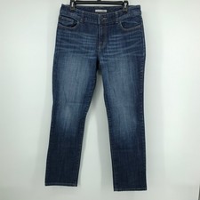 Chico  s Platinum Denim Women Size 1 SHORT Ultimate Fit Slim Leg Dark Wash 31x29 