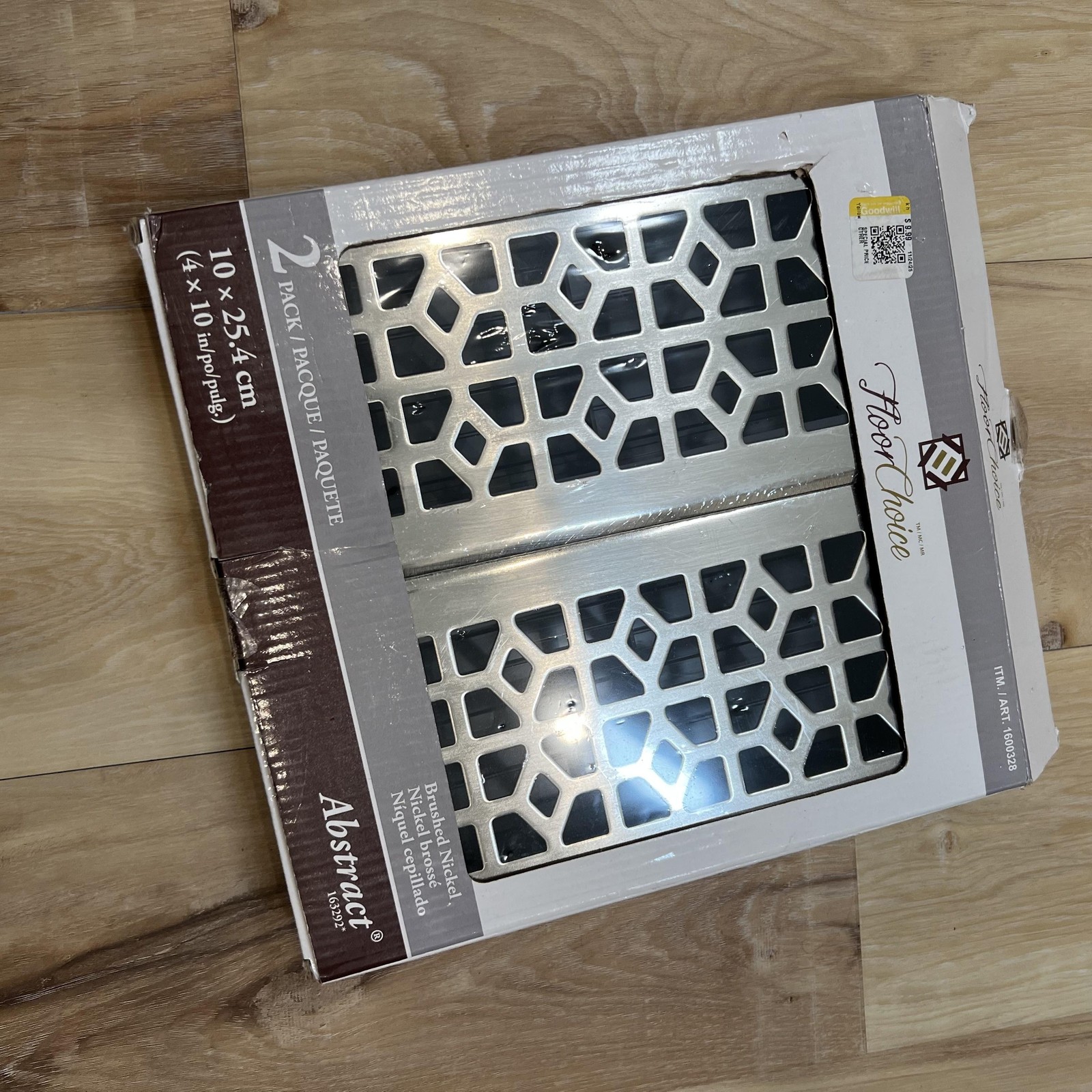Steel Vent 2 Pack Decor