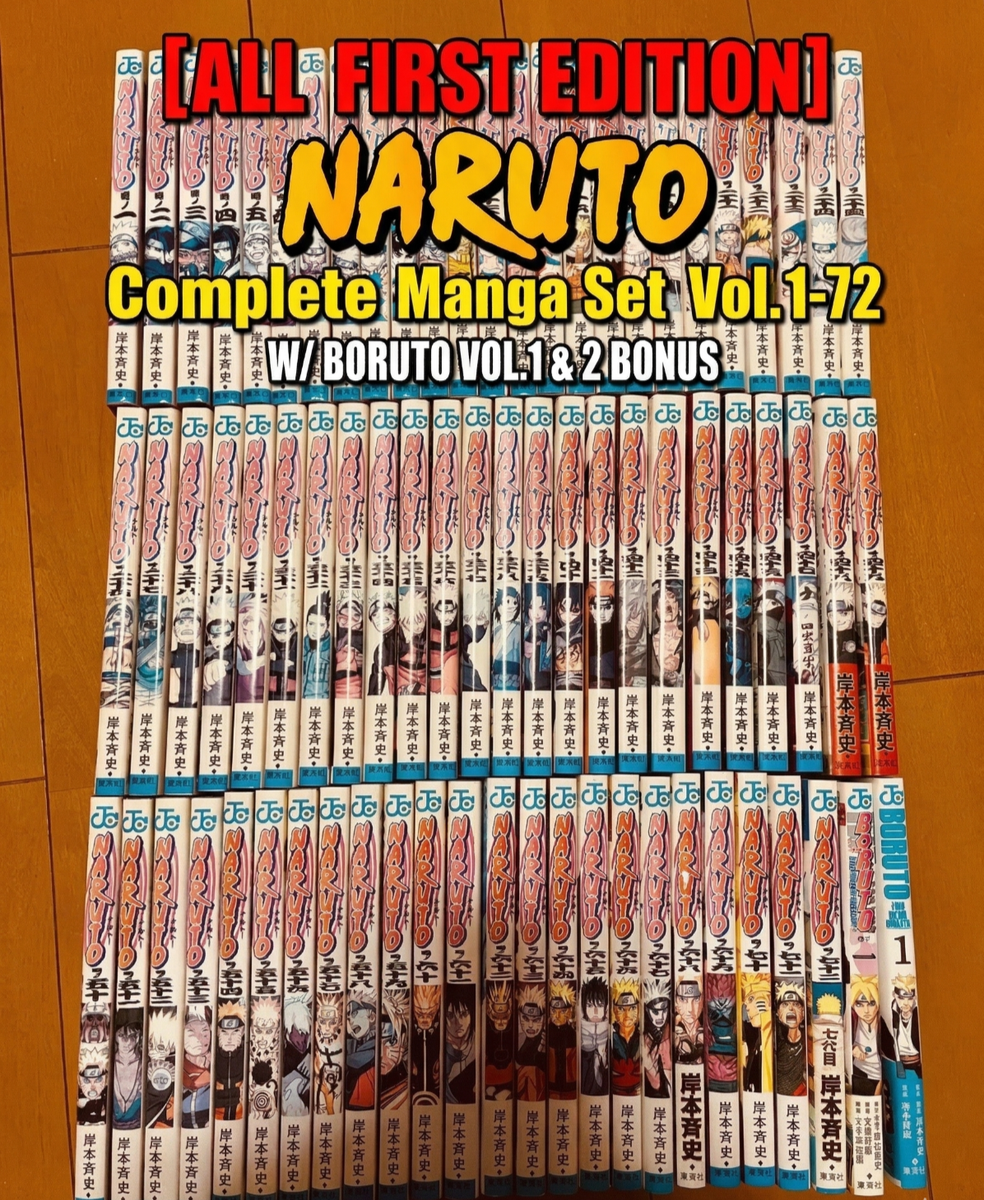 All First Edition] NARUTO Manga Vol. 1-72 Complete Set w/ BORUTO
