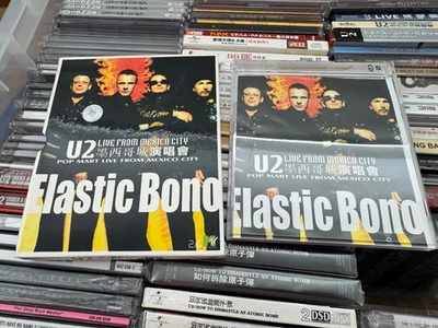 U2 : 2CD LIVE FROM MEXICO CITY - ELASTIC BONO - HONG KONG VIDEO CD - Bild 1 von 4