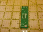 Vintage Medical Collectible Pack of Bard-Parker B-P Rib-Back Blades Size 10