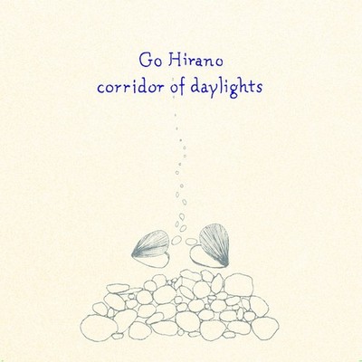 GO HIRANO Corridor of Daylights Records & LPs New