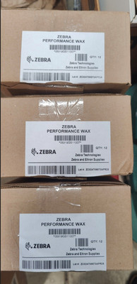 3x 12 Zebra Wax Ribbon 05319GS11007 4.30-inch x 244 Feet