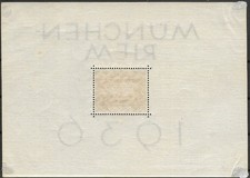 Empire Allemand MiNr Bloc 10 Avec Les Bords Extérieurs Pliés * Marque **