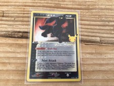 Pokemon Umbreon Promo 17/17 25th Anniversary