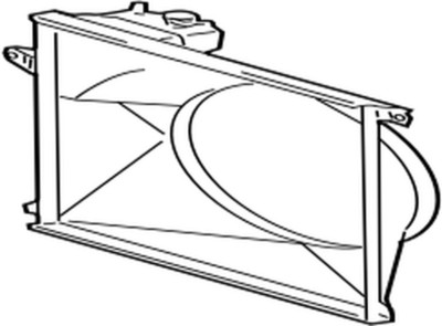 16711-0P020 Toyota Shroud, fan 167110P020, New Genuine OEM Part | eBay