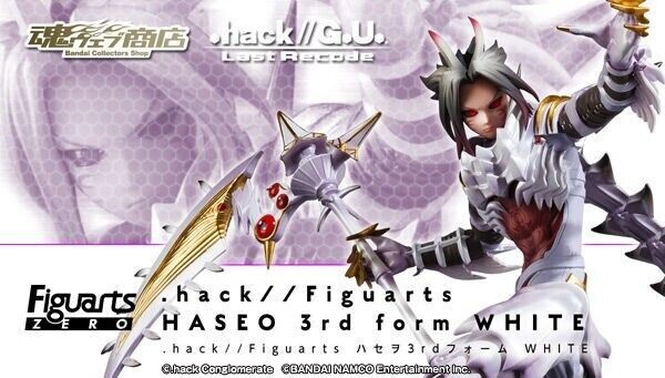 hack G.U. Last Recode Figuarts ZERO HASEO 3rd Form White Figure