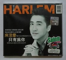      Harlem Yu                             Malaysia CD New Sealed C7 