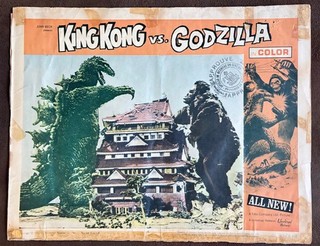 4 KING KONG VS. GODZILLA Original 1963 11x14 Monster Lobby Cards SPFX Mag #10