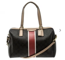COACH F30662 SIGNATURE STRIPE NANCY SATCHEL BRASS/BROWN/VERMILLION | COACH