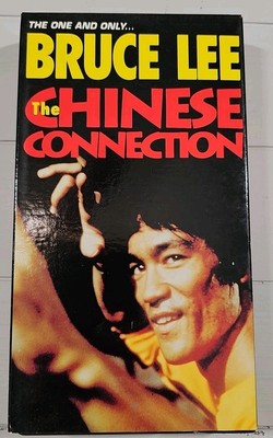 Bruce Lee: The Chinese Connection VHS Tape VG + (GoodTimes, 1993)  