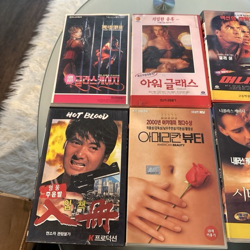 Koreanische und amerikanische VHS Filme Konvolut - Koreanische Sprache - Bild 2 von 3