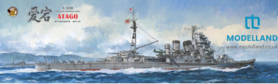 Very Fire BELBV350905 IJN Atago Deluxe Cruiser Plastik Modellbausatz Maßstab 1/350