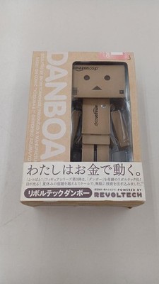 Kaiyodo Danbo Amazon BOX Version Revoltech