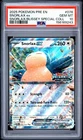 Pokémon TCG Snorlax/Blissey Special Collection Stamped Snorlax ex PSA 10 GEM!!
