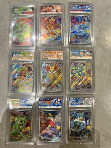 Pokemon TCG 30th First Partner Series 3 - ACE 10 sequential all but one 9