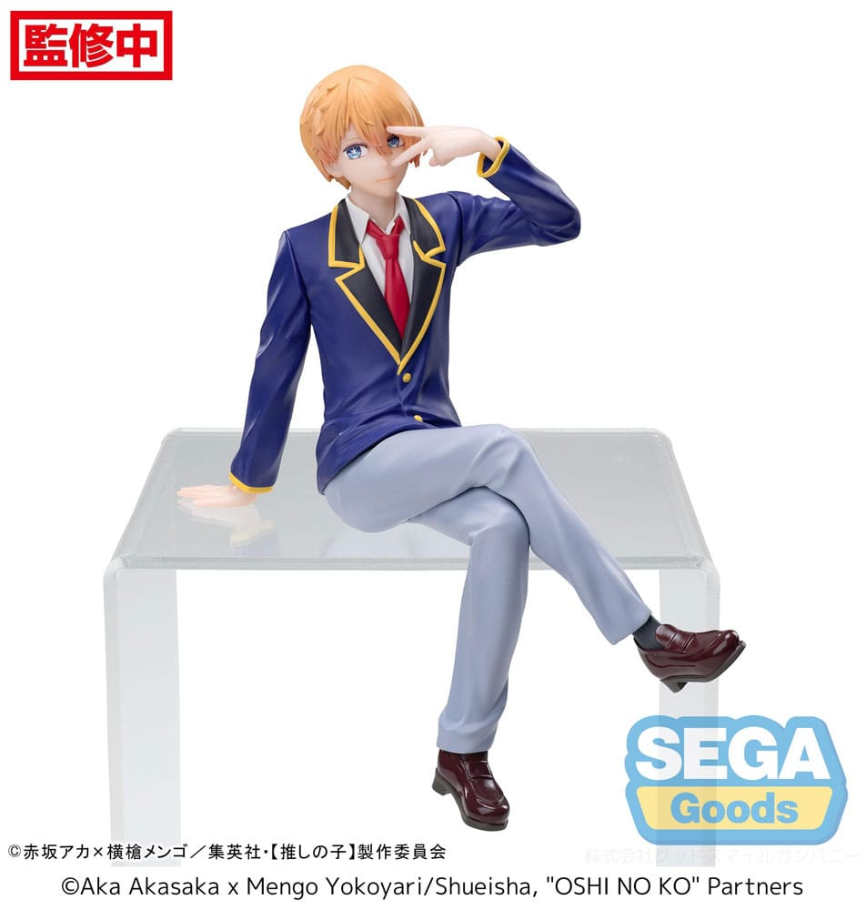 SEGA Goods - Oshi No Ko - PM Perching - Prize Figure - Aqua School Uniform Ver