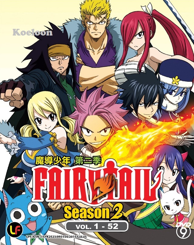 『アニメ』FAIRY TAIL　1+2+3ndSeason（未完+全巻セット） アニメ』FAIRY TAIL 1+2+3ndSeason（未完+全巻セット） アニメ