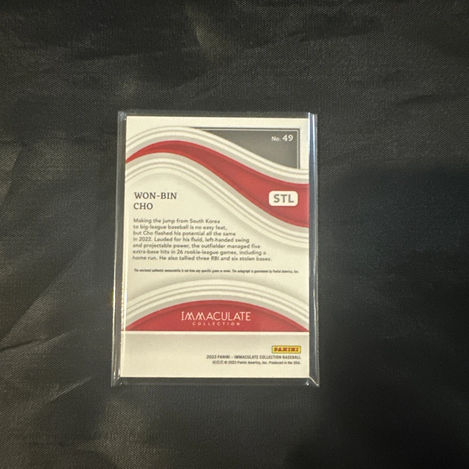 2023 Immaculate Collection Won-Bin Cho Prospect Patch Auto #7/25 Cardinals📈 - Image 2 of 2