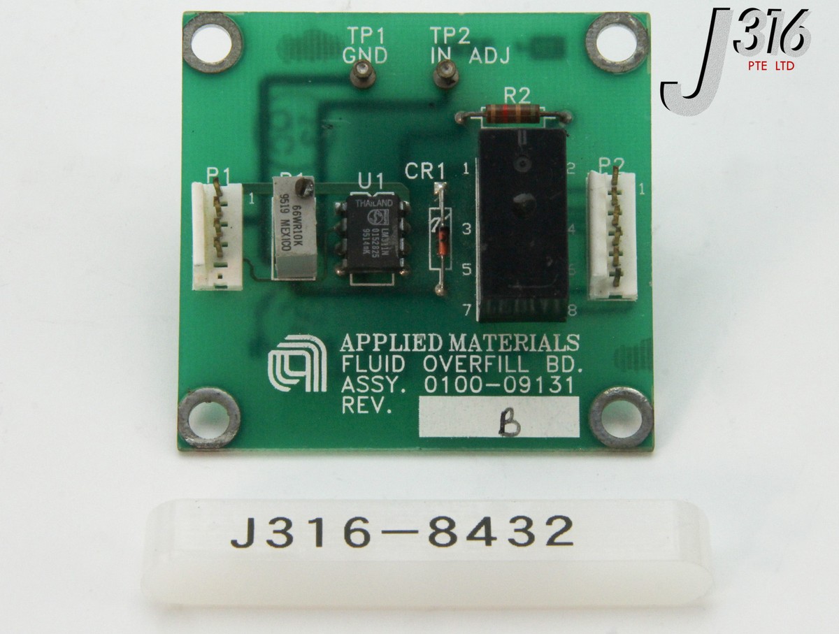 リピーター 8432 APPLIED MATERIALS PCB DWG FLUID OVERFILL BD ASSY 0100-09131