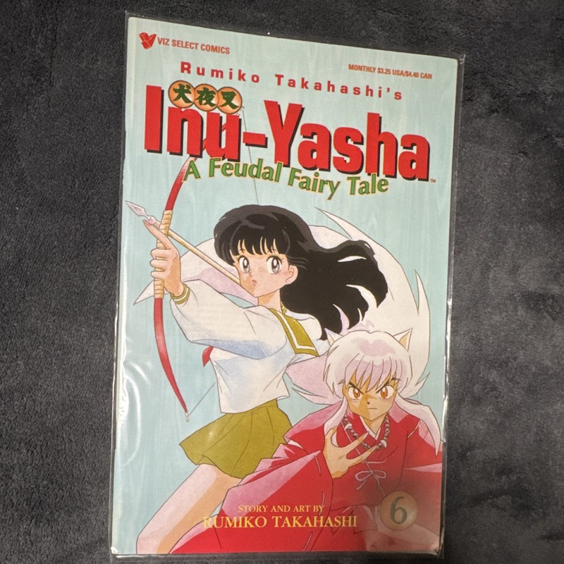 VIZ Comics Inu-Yasha: A Feudal Fairy Tale #6 English Color Softcover