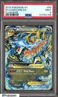 2014 Pokemon XY Flashfire #69 M Charizard EX PSA 9 MINT