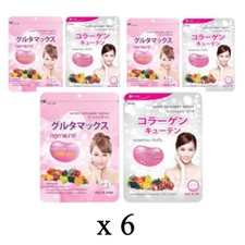 Vida Set Collagen Q10 52 tab.,GlutaMax 30 cap. Skincare Acne Dark Spots