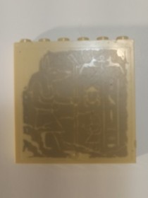 LEGO Indiana Jones and the Lost Tomb 7621 Egyptian Wall Panel Two Piece Bundle