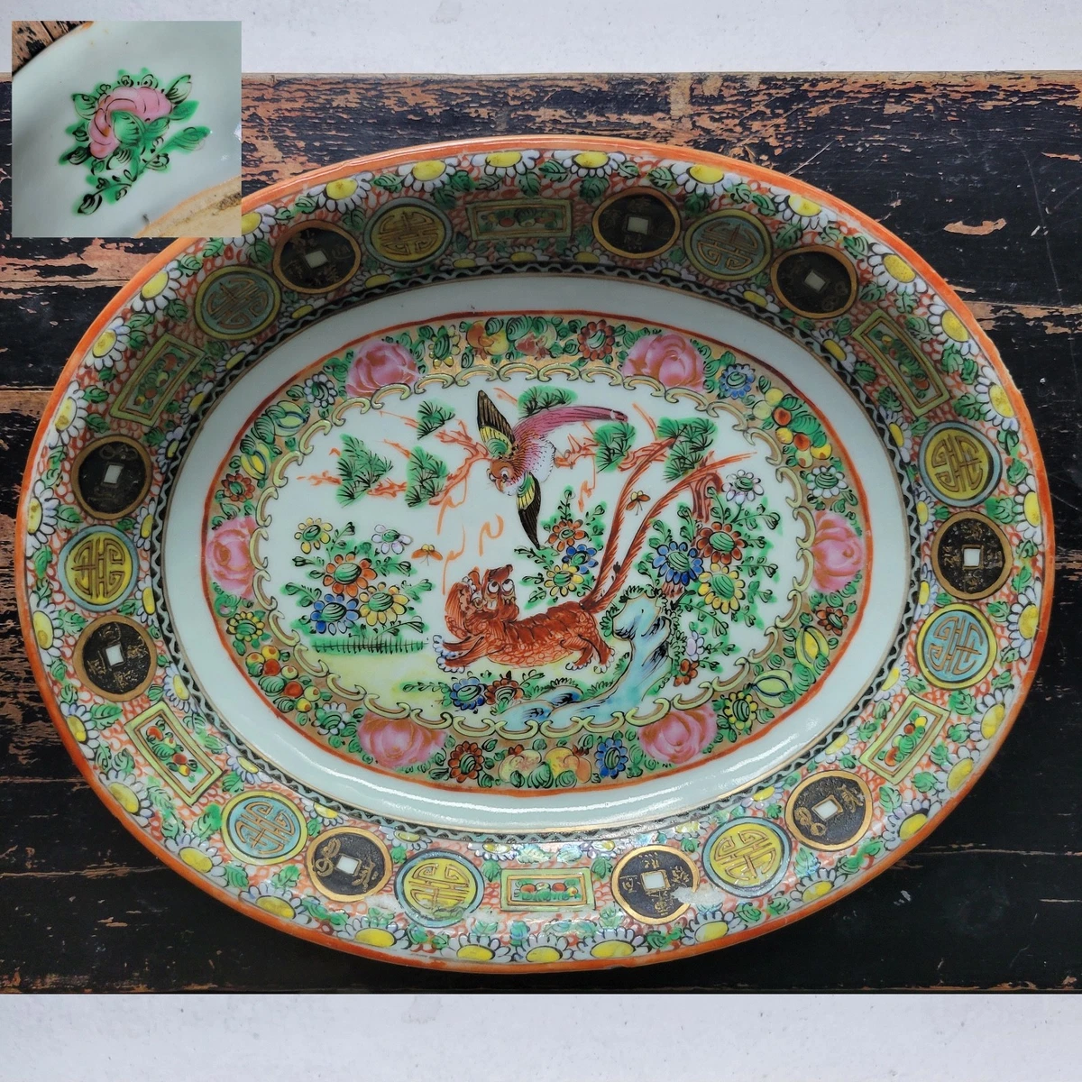 中国古董盘子| eBay