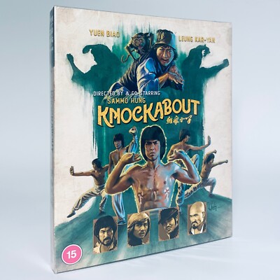 Knockabout Slipcase Limited Blu-ray Eureka UK Yuen Biao Sammo Hung 