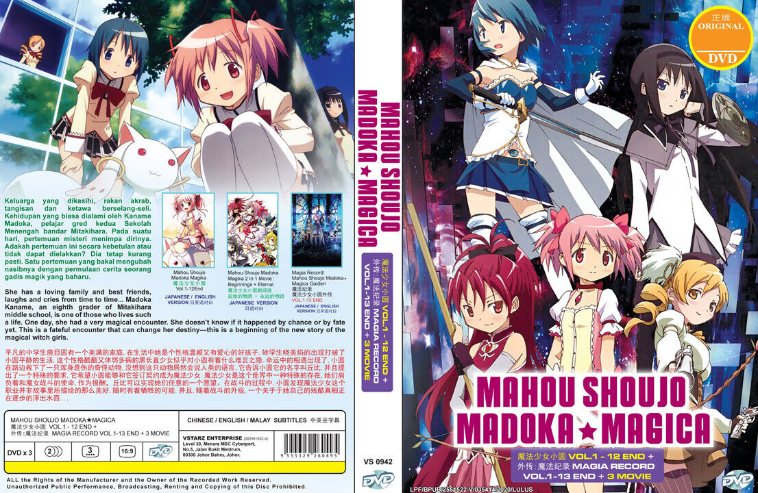 MAHOU SHOUJO MADOKA MAGICA 1-12+ MAGIA RECORD VOL.1-13 END ENG DUB + MOVIE