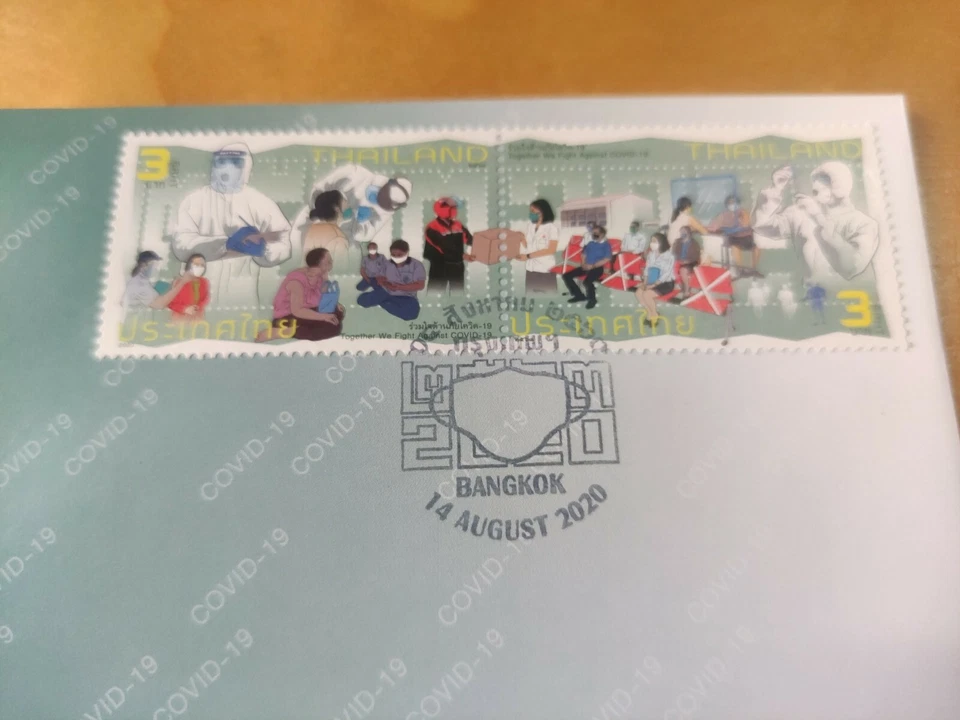 2020 Thailand Together We Fight Virus Pandemic Frontliner Heroes stamp FDC - Image 4 of 4