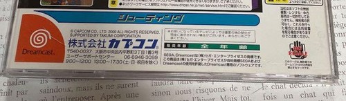 Mars Matrix Dream Cast Sega Capcom Shooting Video Game Import From Japan - Picture 6 of 6