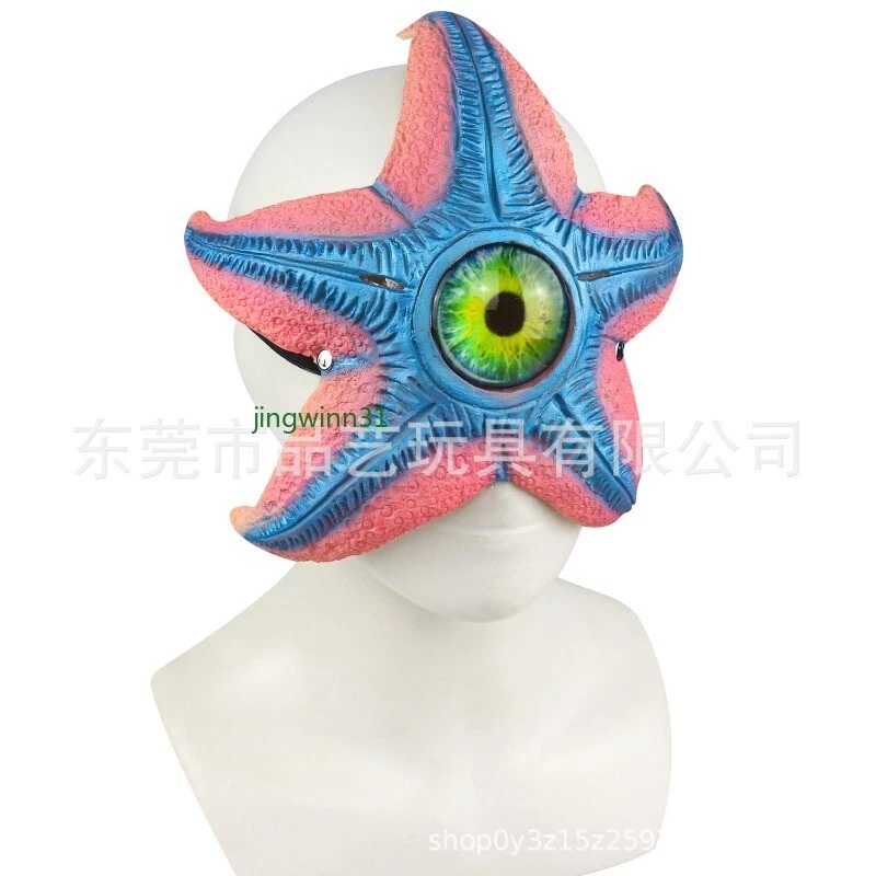 Máscara Starro Escuadrón Suicida Estrella de Mar Horror Máscara de Látex Control de Minion Accesorios con disfraces Foto 2 de 4