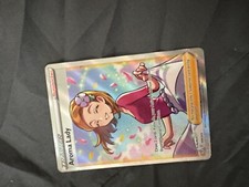 Pokémon TCG Aroma Lady Evolving Skies 199/203 Holo Ultra Rare