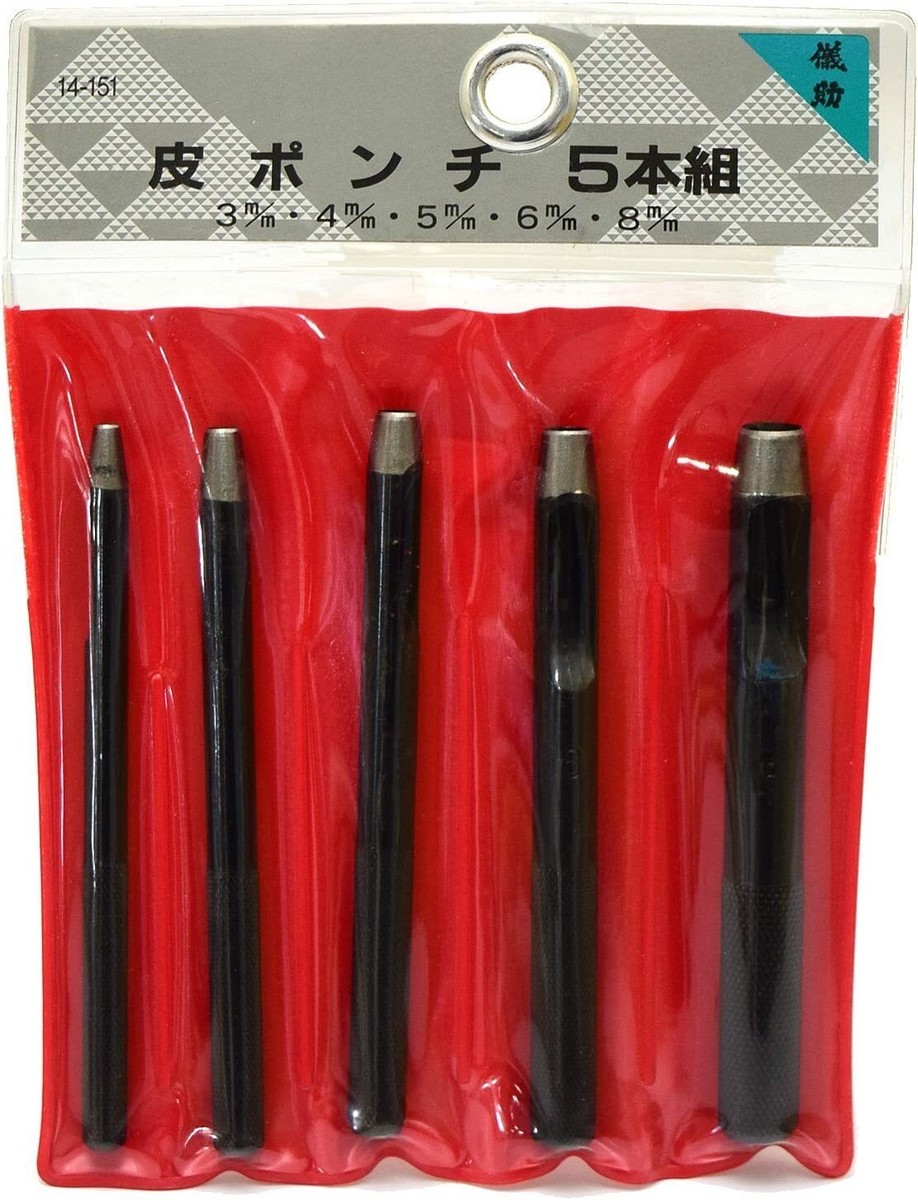 GISUKE Leather Punch Set (5-pc) 3,4,5,6,8mm For Leather, Cardboard
