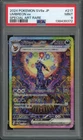 Pokemon PSA 9 Mint Japanese Terastal Festival SIR Umbreon EX 217/187