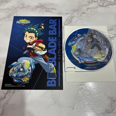 Beyblade Burst Aoi Valt Acrylic Coaster Anime Collectible Official