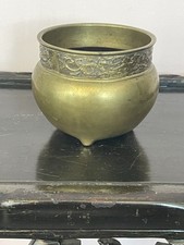 古董原始中国风青铜香炉| eBay 古董原始中国风青铜香炉| eBay